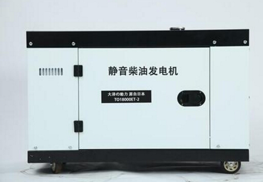 玉泉街道科克12kw小型柴油发电机组