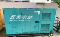 玉泉街道通州四建大波纹箱定制案例